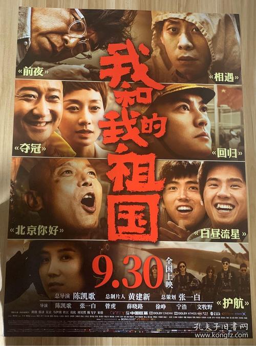 南佛罗里达大学MarketDevelopmentDegrees